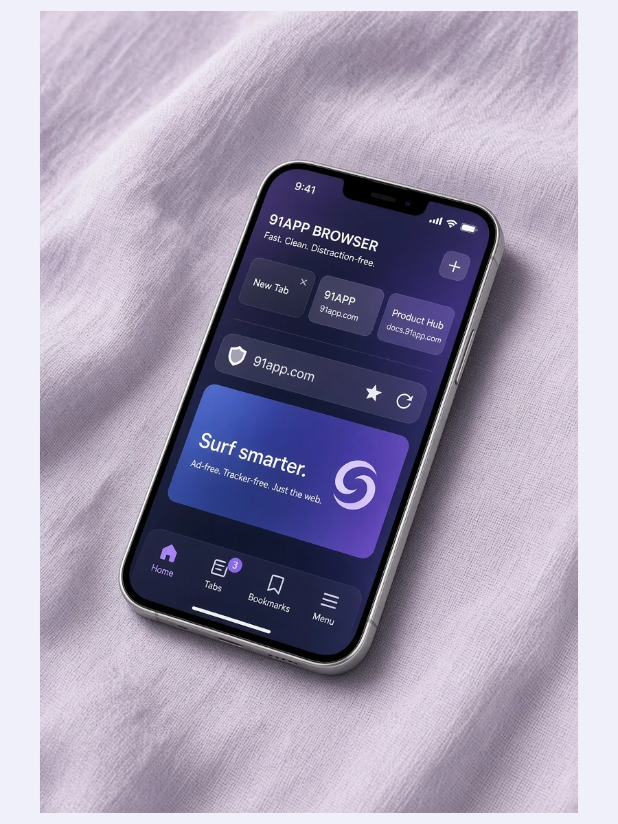 91app浏览器APP产品界面示意